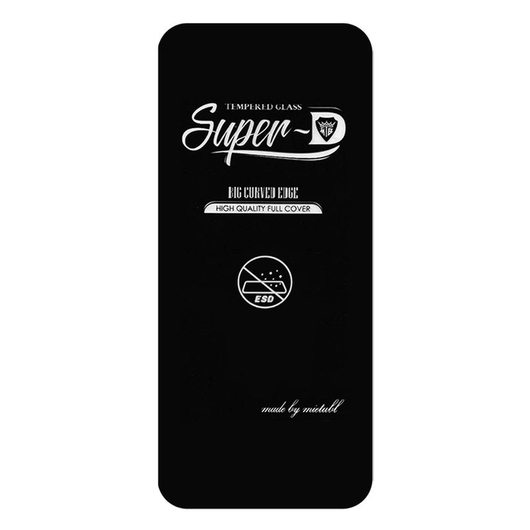 محافظ صفحه نمایش شهر گلس مدل SPRBP مناسب برای گوشی موبایل اپل iPhone 16 Pro