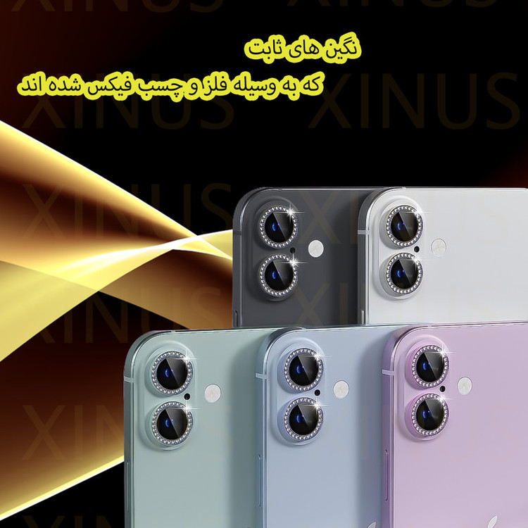 محافظ لنز دوربین شیشهای ژینوس مدل RINX مناسب برای گوشی موبایل شیائومی Redmi Note 14 Pro 4G