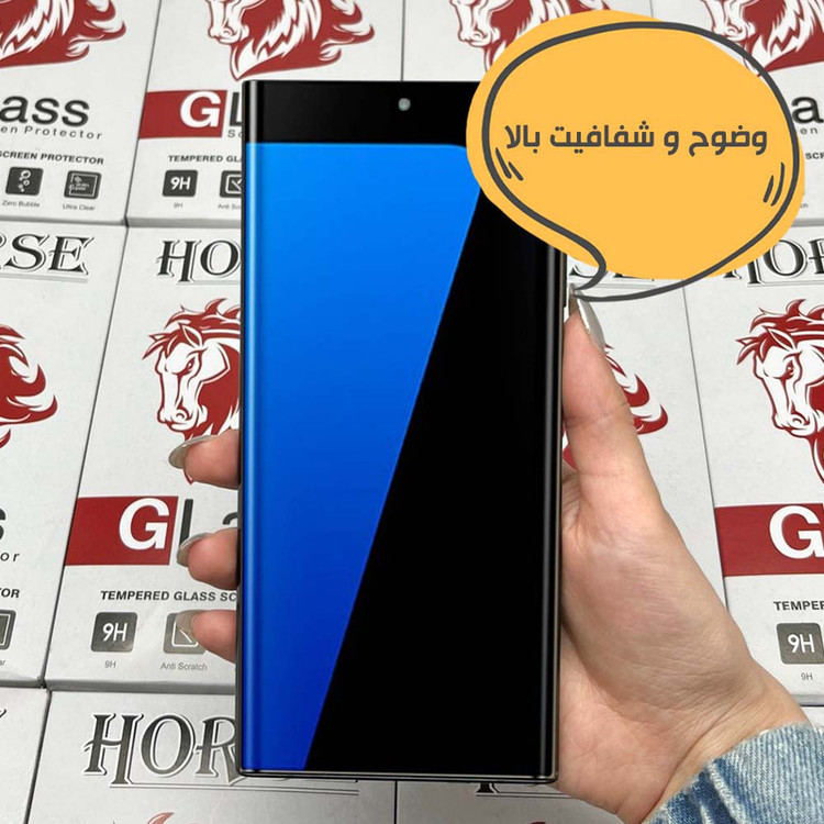محافظ صفحه نمایش هورس مدل NPOH مناسب برای گوشی موبایل سامسونگ Galaxy S10