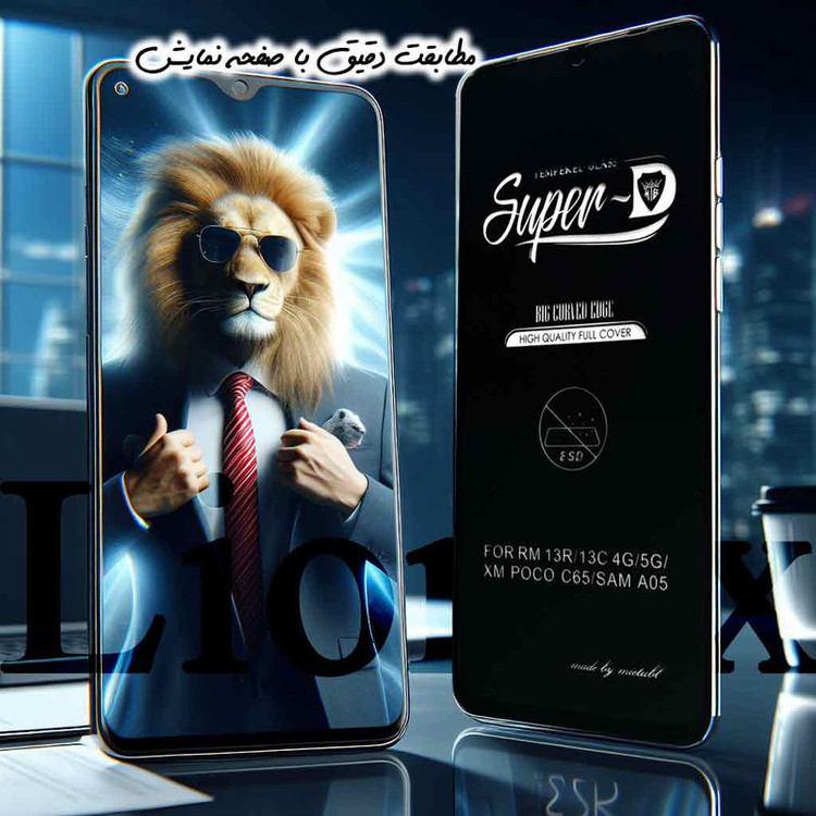 محافظ صفحه نمایش لایونکس مدل SUPERDNL مناسب برای گوشی موبایل تی سی اچ One Lite