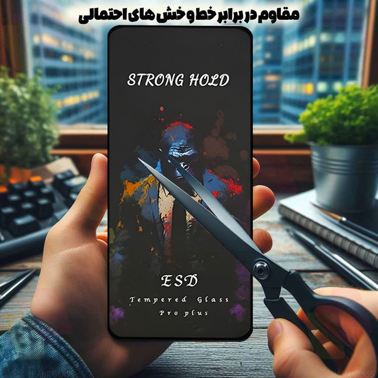 محافظ صفحه نمایش شهر گلس مدل MONPPS مناسب برای گوشی موبایل شیائومی Redmi Note 13 4G / Redmi Note 13 5G