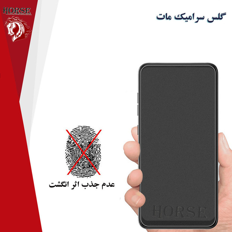 محافظ صفحه نمایش سرامیکی مات هورس مدل CAH مناسب برای گوشی موبایل شیائومی Redmi Note 12 Pro 4G