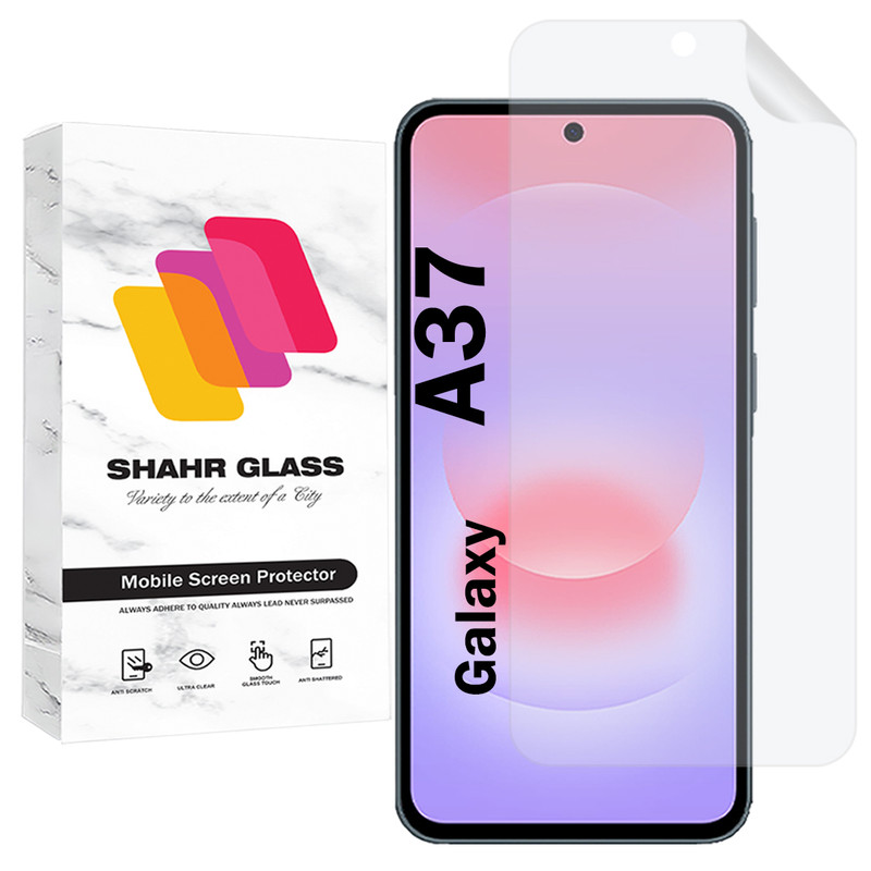 محافظ صفحه نمایش شهر گلس مدل SFNMB20 مناسب برای گوشی موبایل سامسونگ Galaxy A37