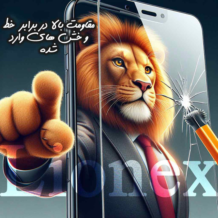 محافظ صفحه نمایش لایونکس مدل ANTI2L مناسب برای گوشی موبایل سامسونگ Galaxy A12 / A12 Nacho / M12 / / M12 / A13 5G / A04 / A04s / A04e / A04 Core / M04 / A23 4G / A23 5G / M23