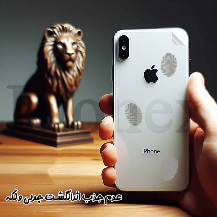 محافظ پشت گوشی لایونکس مدل TPBL20 مناسب برای گوشی موبایل سامسونگ Galaxy A57