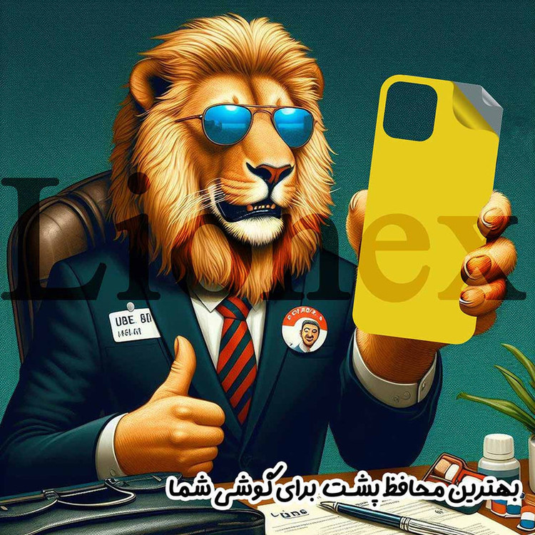 محافظ پشت گوشی لایونکس مدل TPBL20 مناسب برای گوشی موبایل سامسونگ Galaxy A57