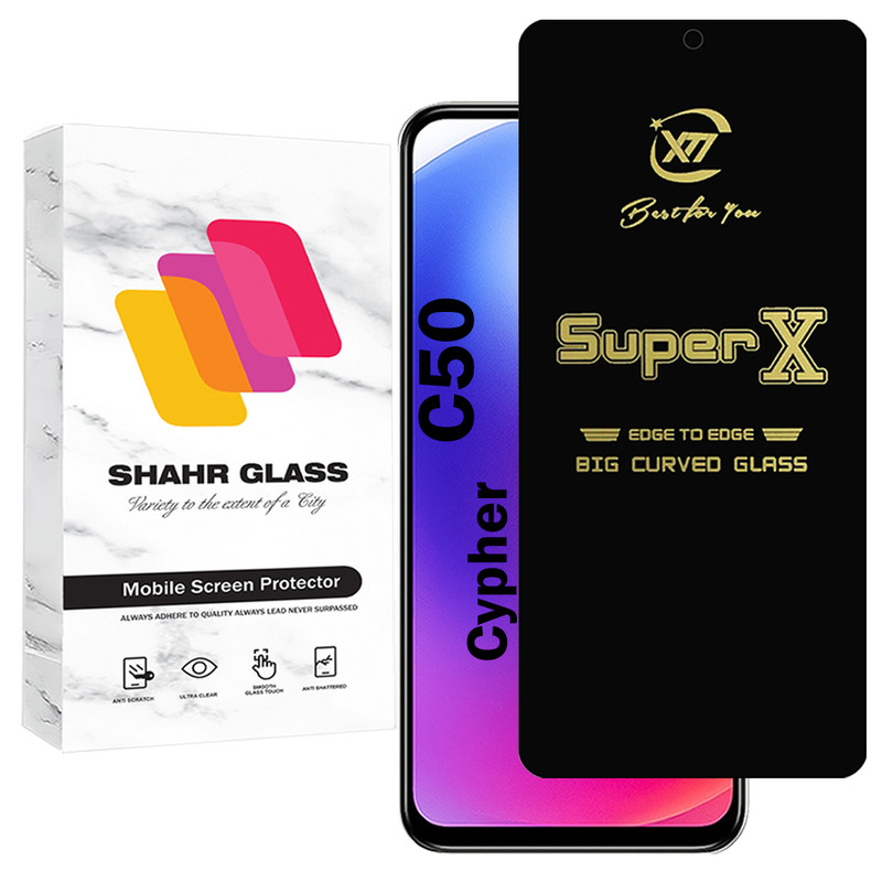محافظ صفحه نمایش شهر گلس مدل SUPXS20 مناسب برای گوشی موبایل سایفر C50