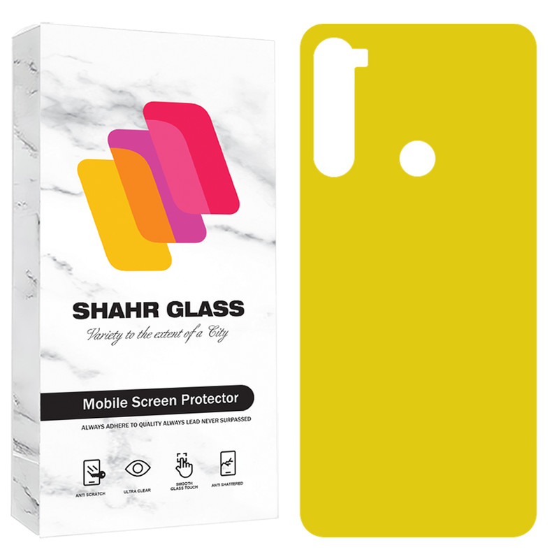 محافظ پشت گوشی شهر گلس مدل TPBS20 مناسب برای گوشی موبایل شیائومی Redmi Note 8 / Redmi Note 8 2021