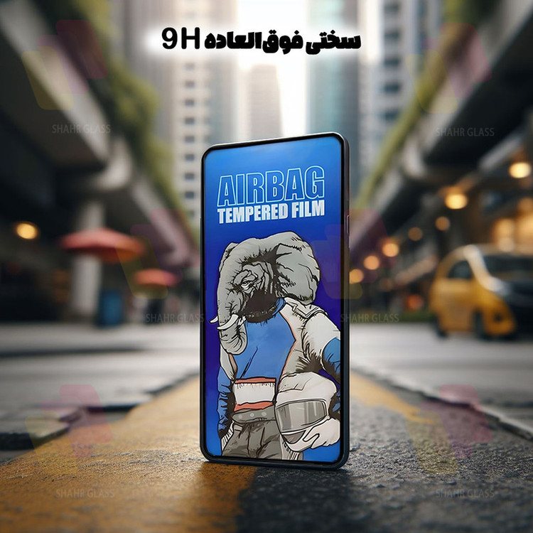 محافظ صفحه نمایش شهر گلس مدل AIRS20 مناسب برای گوشی موبایل ریلمی Note 60x
