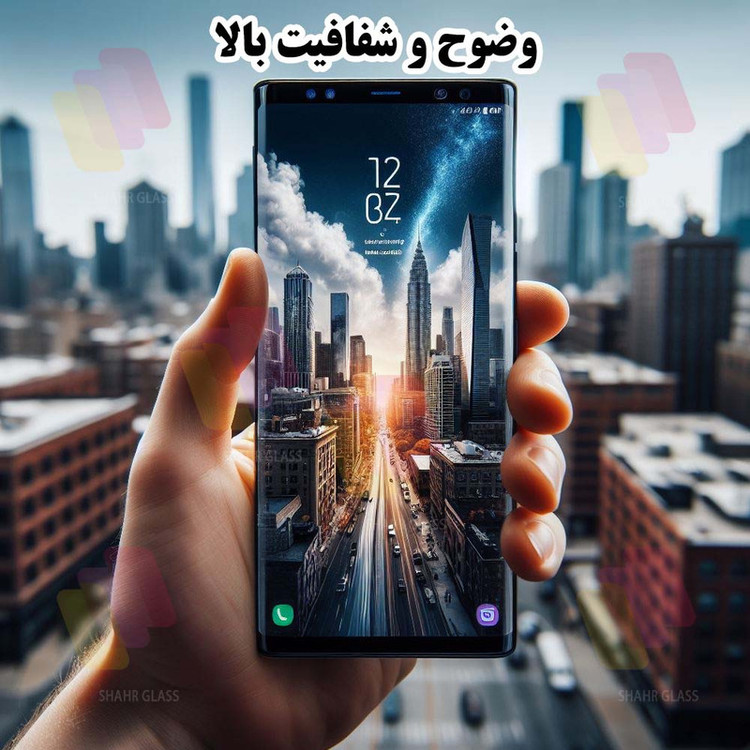 محافظ صفحه نمایش شهر گلس مدل NPOS مناسب برای گوشی موبایل سامسونگ Galaxy S9