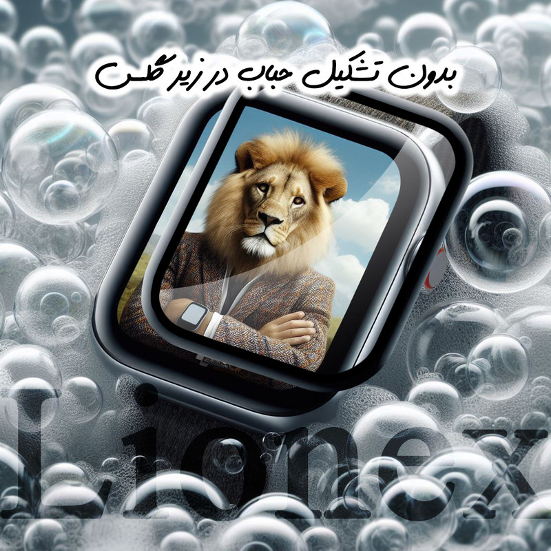 محافظ صفحه نمایش لایونکس مدل LWPM مناسب برای اپل واچ 42 میلی متری سری 11