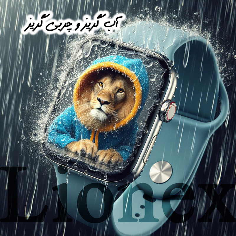 محافظ صفحه نمایش لایونکس مدل LWPM مناسب برای اپل واچ 42 میلی متری سری 11