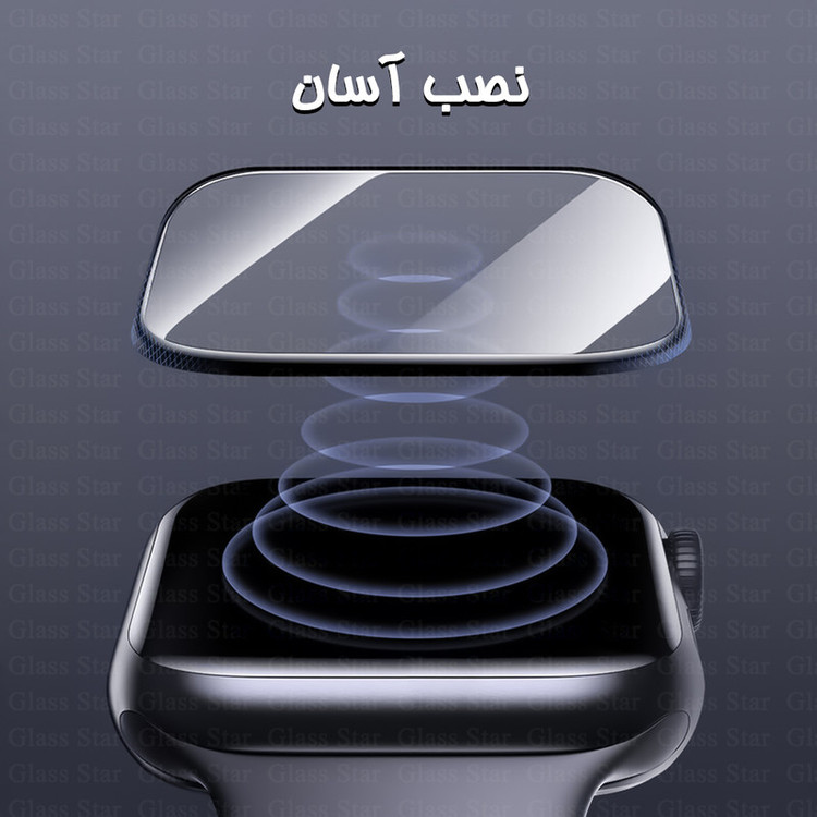 محافظ صفحه نمایش گلس استار مدل PMMW مناسب برای ساعت هوشمند اپل واچ Series 1 / Series 2 / Series 3 42 mm