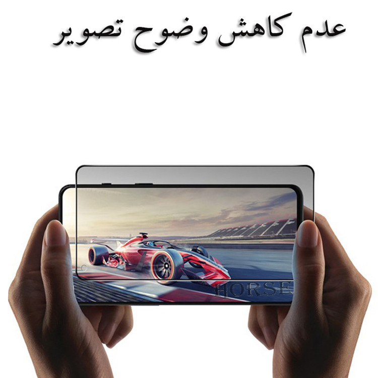 محافظ صفحه نمایش حریم شخصی هورس مدل PFH مناسب برای گوشی موبایل سامسونگ Galaxy A50