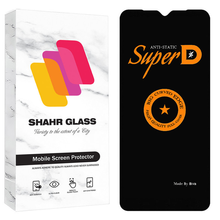 محافظ صفحه نمایش شهر گلس مدل SUBIS20 مناسب برای گوشی موبایل سامسونگ Galaxy A16 4G / Galaxy A16 5G / Galaxy A26 5G