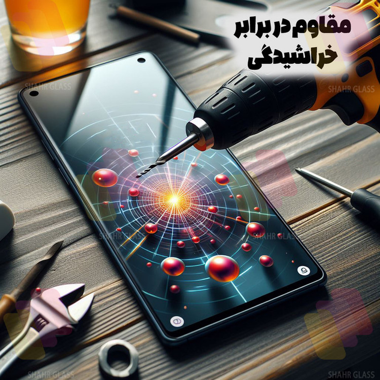 محافظ صفحه نمایش شیشه ای شهر گلس مدل FUL2 مناسب برای گوشی موبایل اپل iPhone 12 Pro / 12 بسته دو عددی