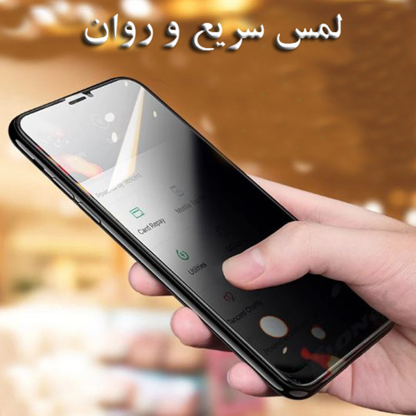 محافظ صفحه نمایش حریم شخصی لایونکس مدل PFLI مناسب برای گوشی موبایل سامسونگ Galaxy M11