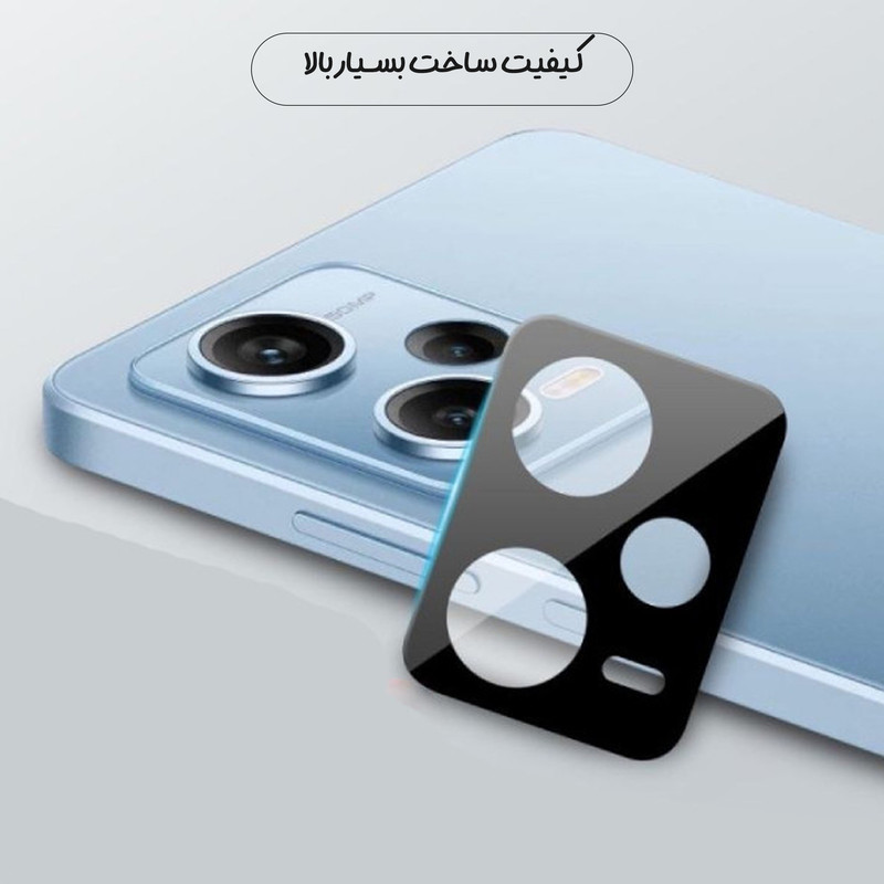 محافظ لنز دوربین لایونکس مدل 5DLENSLION مناسب برای گوشی موبایل شیائومی 13T Pro