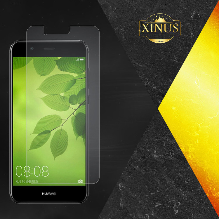 محافظ صفحه نمایش ژینوس مدل XSP مناسب برای گوشی موبایل هوآوی nova 2 plus