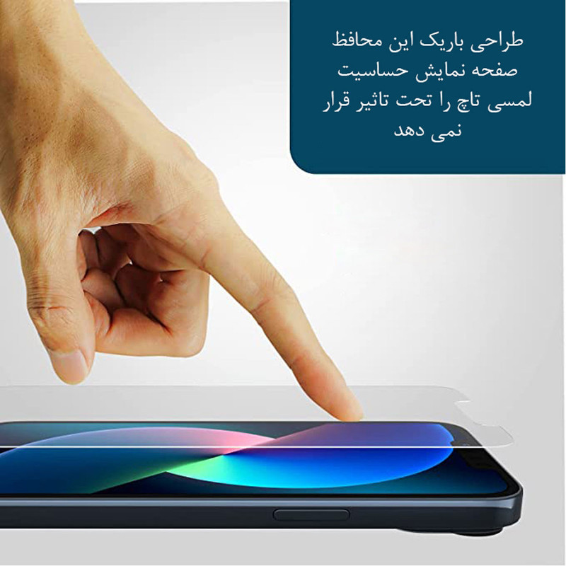 محافظ صفحه نمایش ژینوس مدل SIMPLX مناسب برای گوشی موبایل سامسونگ Galaxy J7 Nxt / J7 Core