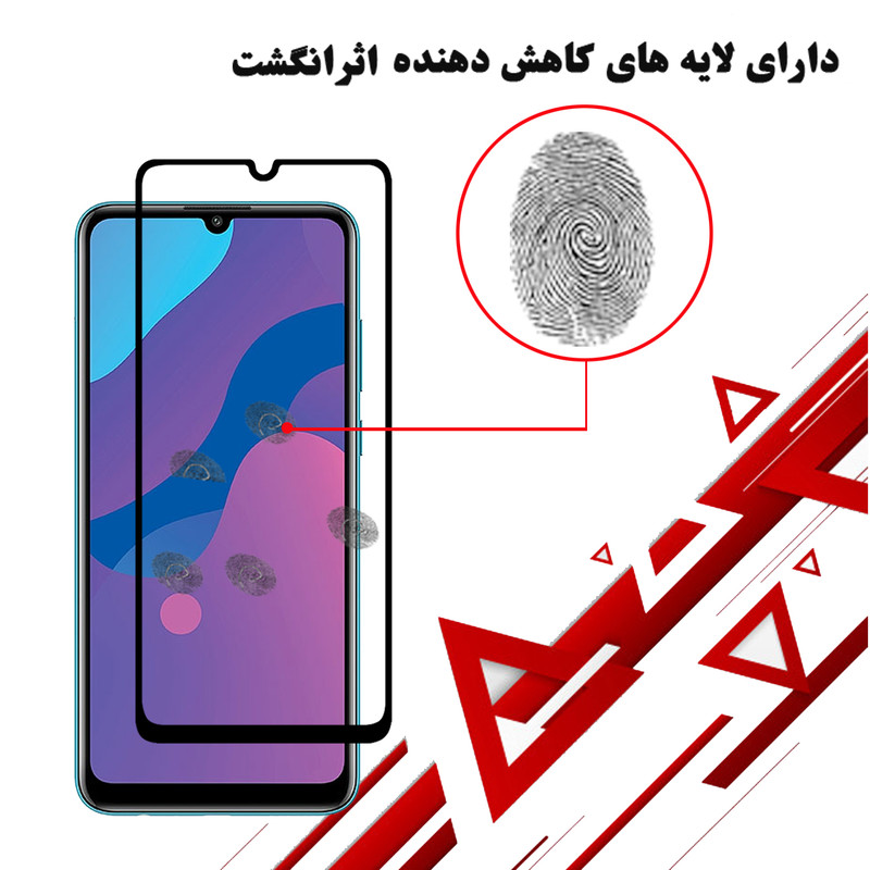 محافظ صفحه نمایش سرامیکی هورس مدل CRM مناسب برای گوشی موبایل آنر 9A
