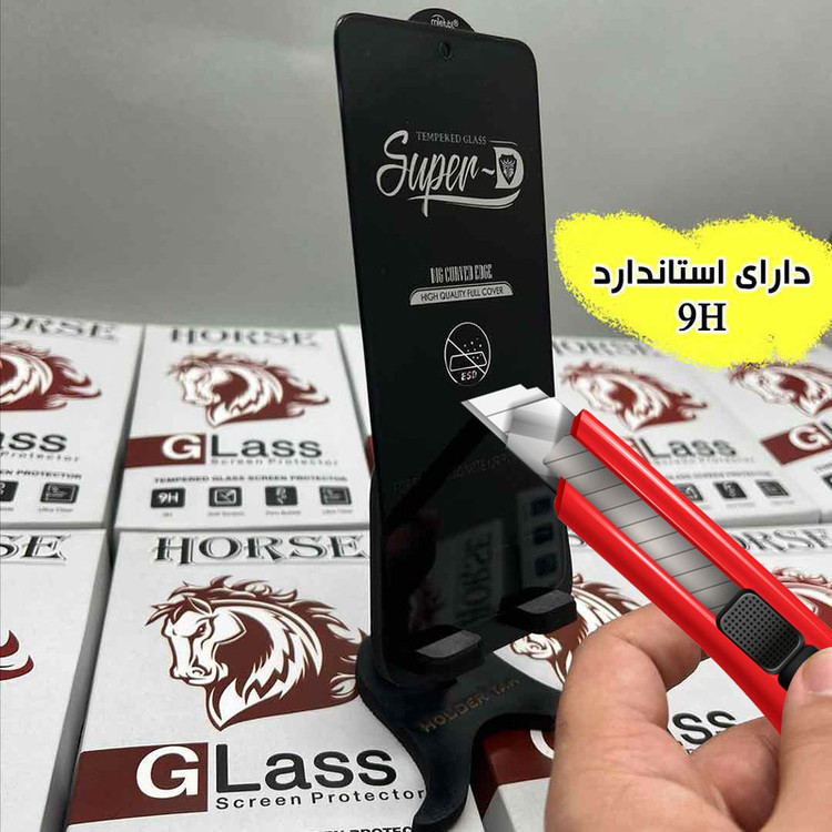 محافظ صفحه نمایش هورس مدل SUPERDNH مناسب برای گوشی موبایل اپل iPhone 11 Pro Max