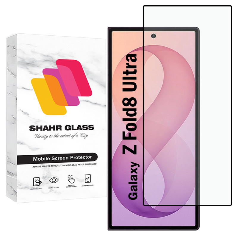 محافظ صفحه نمایش شهر گلس مدل FUENS30 مناسب برای گوشی موبایل سامسونگ Galaxy Z Fold 8 Ultra