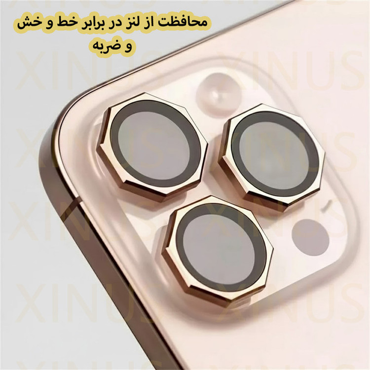 محافظ لنز دوربین شیشهای ژینوس مدل R8ZX مناسب برای گوشی موبایل اپل iPhone 15 Pro Max