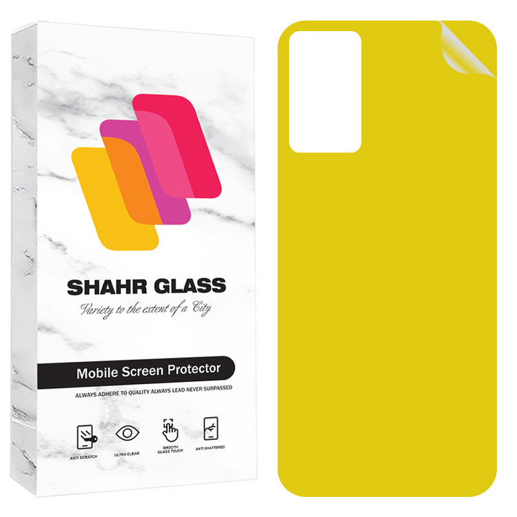 محافظ پشت گوشی شهر گلس مدل TPBS20 مناسب برای گوشی موبایل شیائومی Redmi Note 12S