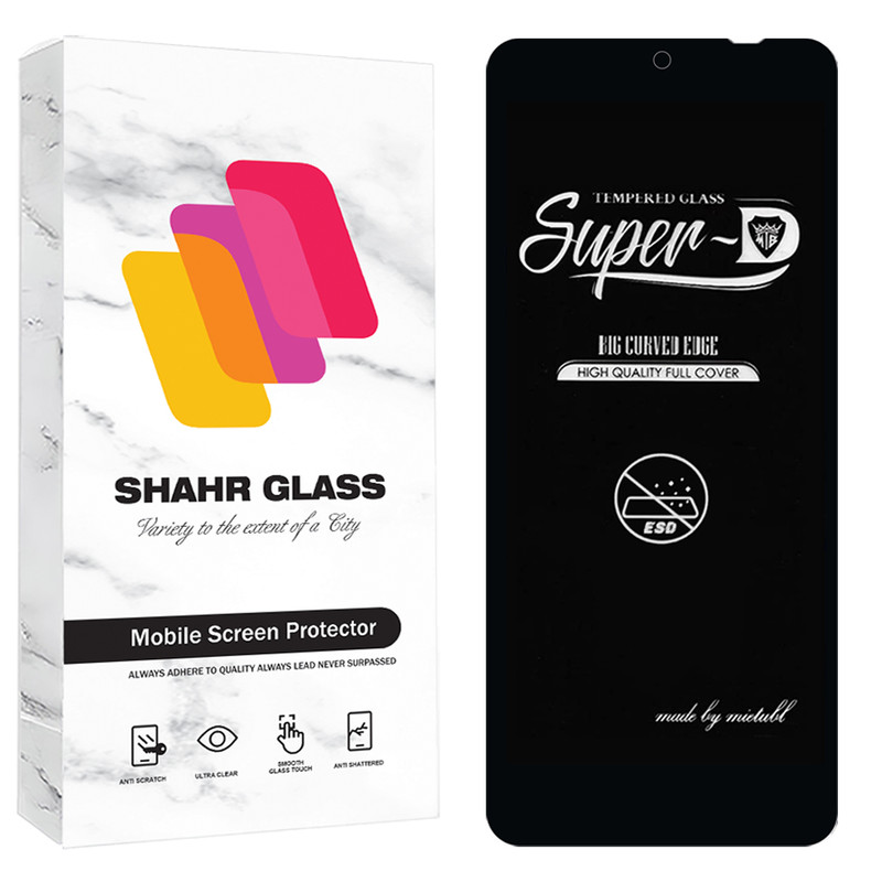 محافظ صفحه نمایش شهر گلس مدل SUPRDS مناسب برای گوشی موبایل آنر X7b