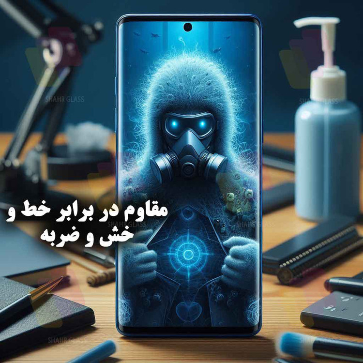 محافظ صفحه نمایش یووی شهر گلس مدل UVLIGHTSH مناسب برای گوشی موبایل شیائومی Mi Note 10 / Mi CC9 Pro