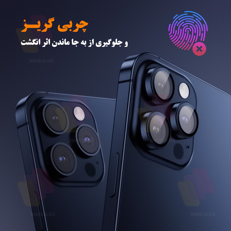 محافظ لنز دوربین شیشهای شهر گلس مدل RINS20 مناسب برای گوشی موبایل سامسونگ Galaxy A27