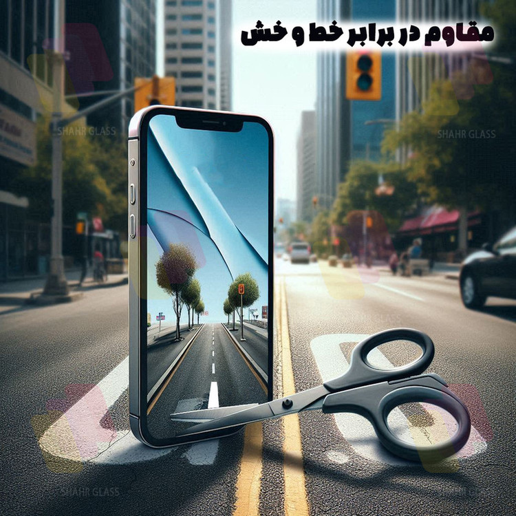محافظ صفحه نمایش شهر گلس مدل CRMSNWSH مناسب برای گوشی موبایل اپل iPhone 14 Pro Max