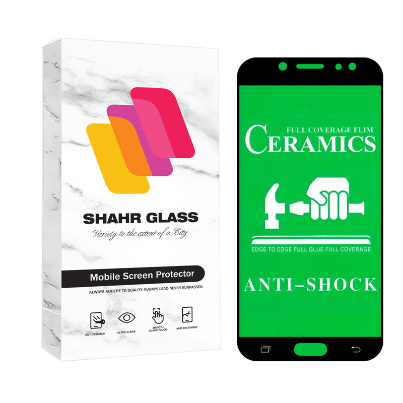 محافظ صفحه نمایش شهر گلس مدل CERCLRSH مناسب برای گوشی موبایل سامسونگ galaxy J7 2017 / J7 Pro / J730