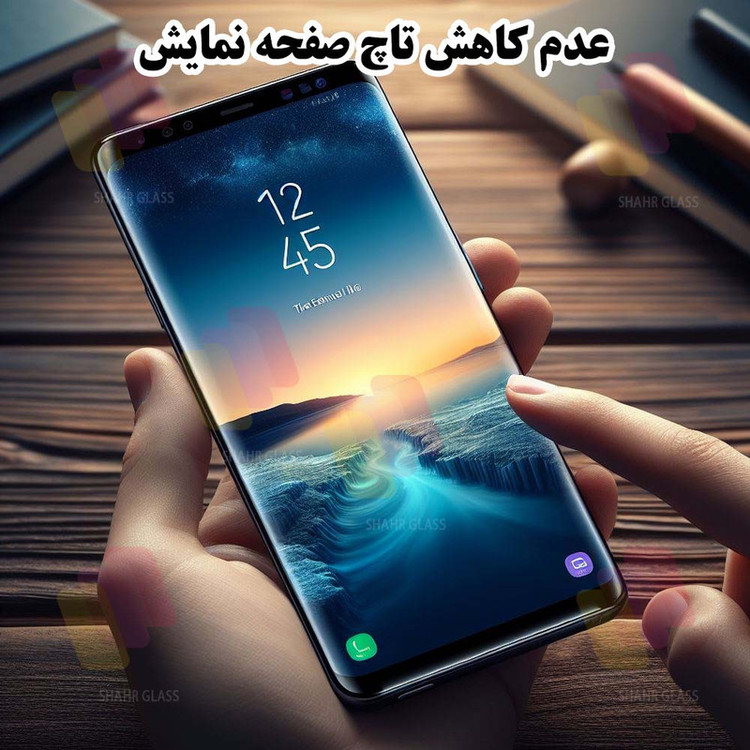 محافظ صفحه نمایش سرامیکی شهر گلس مدل CRMEGSH مناسب برای گوشی موبایل سامسونگ Galaxy Note 10 Plus 4G / Note 10 Plus 5G