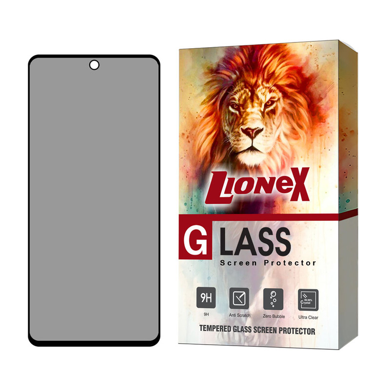 محافظ صفحه نمایش حریم شخصی لایونکس مدل FILPRVCLIN مناسب برای گوشی موبایل سامسونگ Galaxy A71