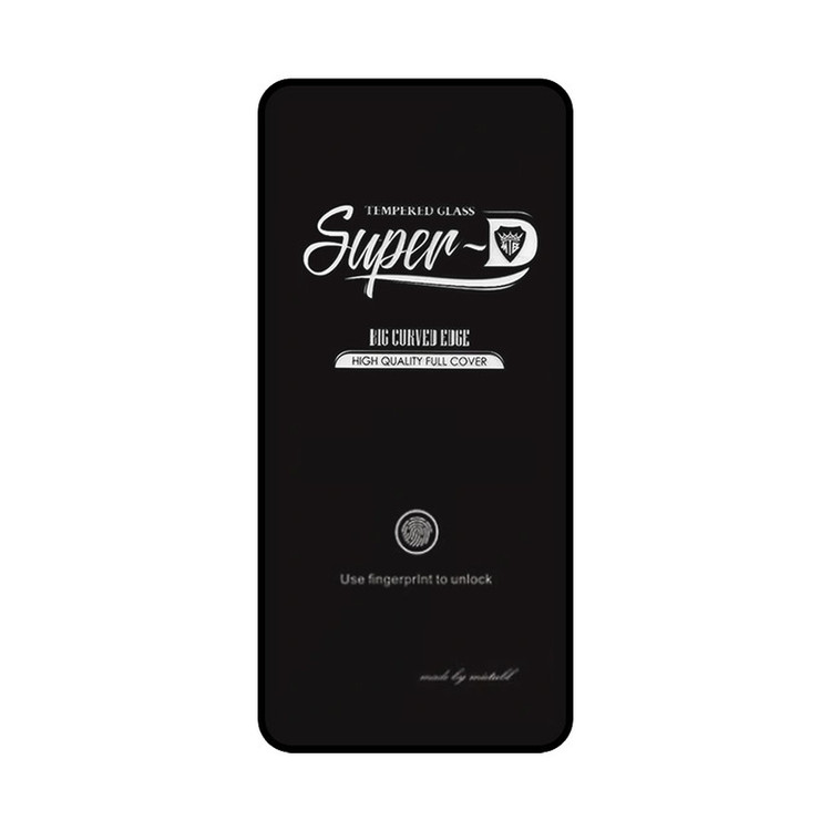 محافظ صفحه نمایش شهر گلس مدل SUPERDS مناسب برای گوشی موبایل سامسونگ Galaxy S24 5G