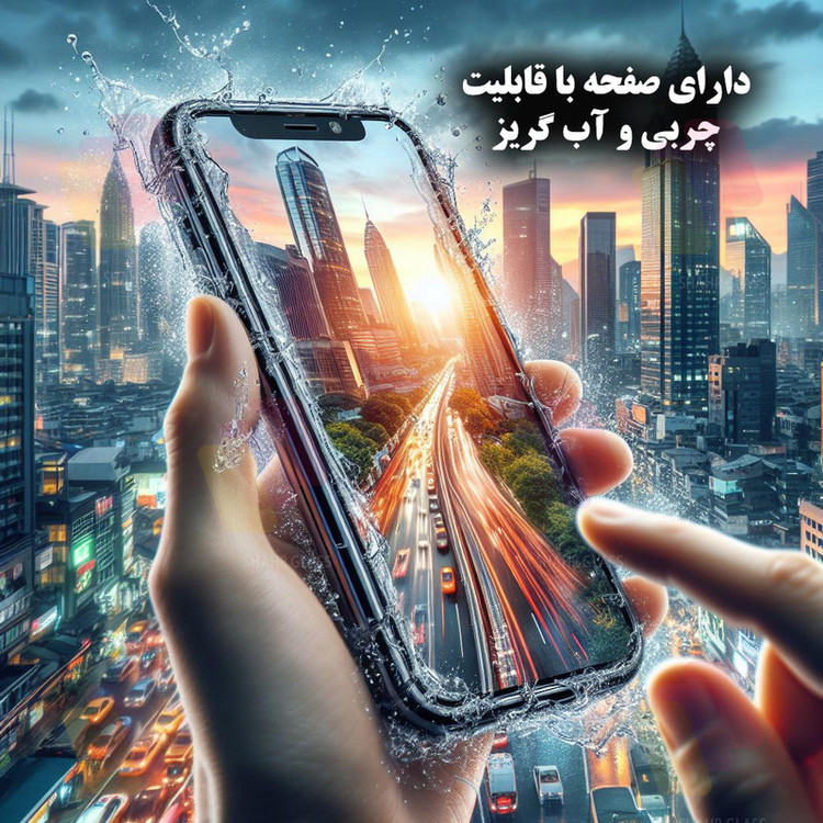 محافظ صفحه نمایش آنتی استاتیک ESD شهر گلس مدل ESDGLASS مناسب برای گوشی موبایل شیائومی Redmi Note 10 Pro / Redmi Note 10 Pro Max