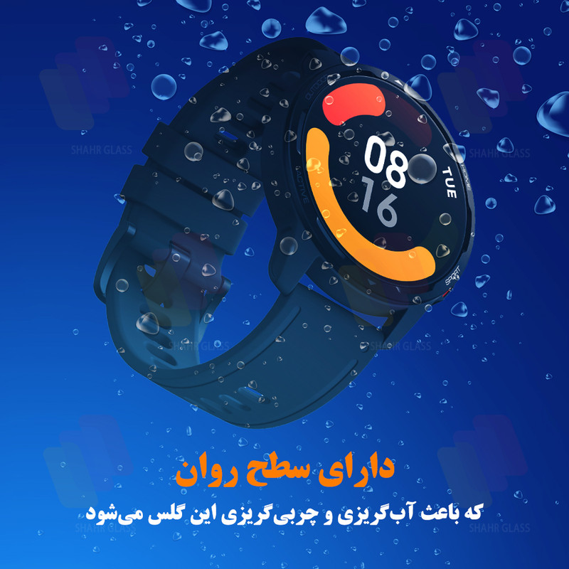 محافظ صفحه نمایش شهر گلس مدل SWPM مناسب برای اپل واچ 49 میلی متری سری Ultra 3