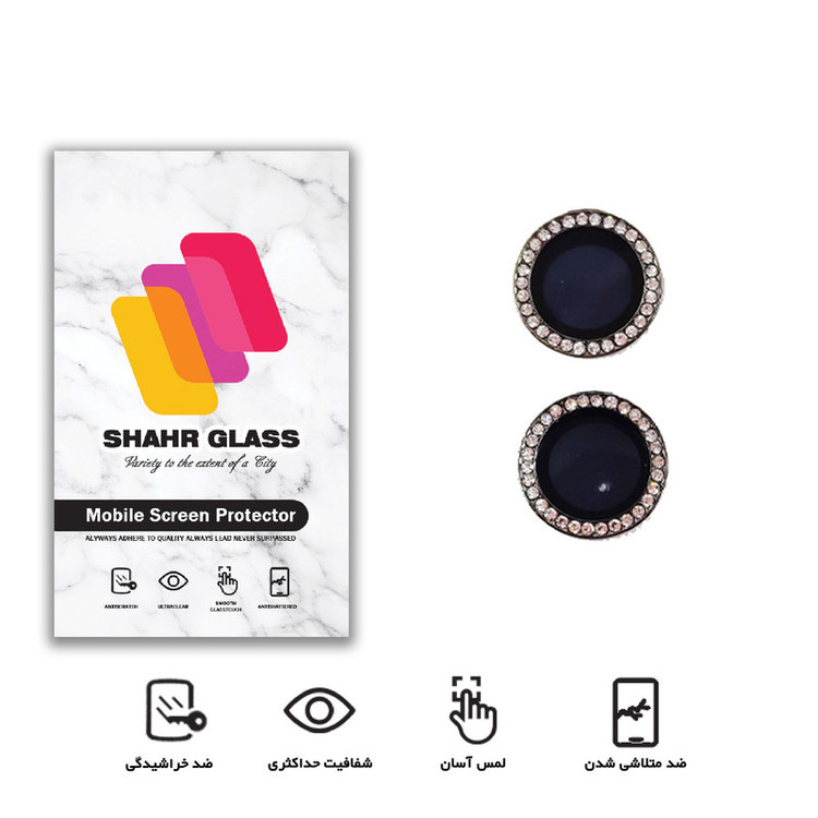 محافظ لنز دوربین شهر گلس مدل DIAMOND مناسب برای گوشی موبایل اپل iPhone 11
