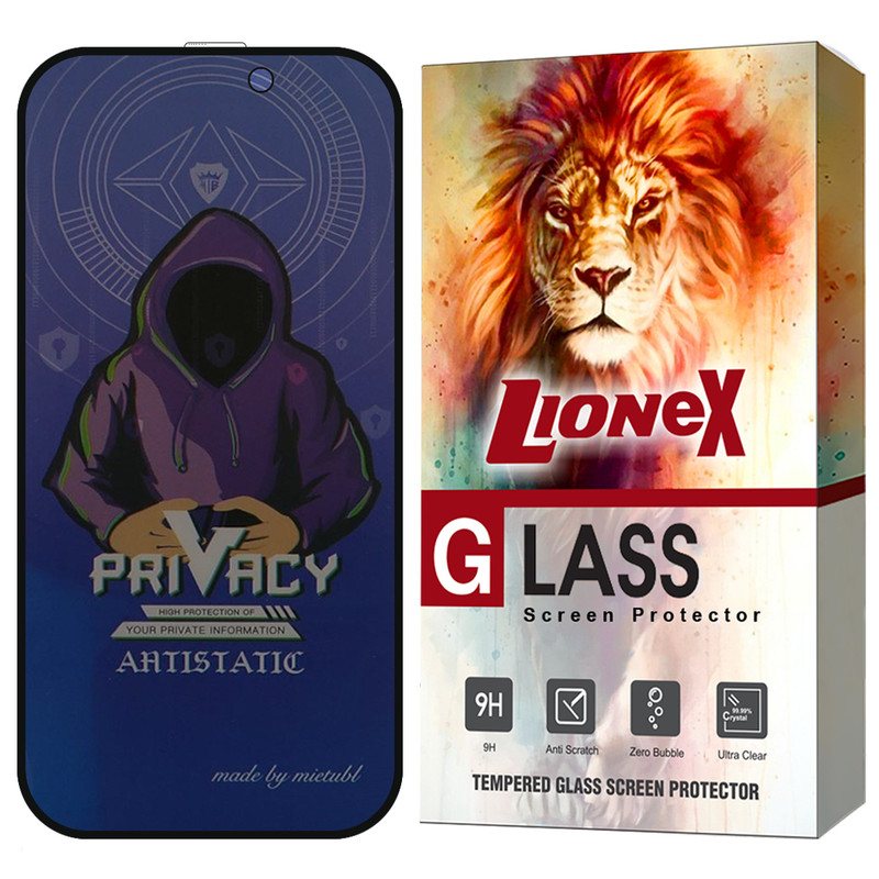 محافظ صفحه نمایش لایونکس مدل PRML مناسب برای گوشی موبایل اپل iPhone 17 Pro Max