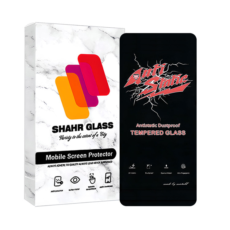 محافظ صفحه نمایش شهر گلس مدل ANTI2S مناسب برای گوشی موبایل سامسونگ Galaxy A51 4G / A51 5G / A52 4G / A52 5G / A52s 5G / A53 / M31s / S20 FE / S20 FE 5G / S20 FE 2022