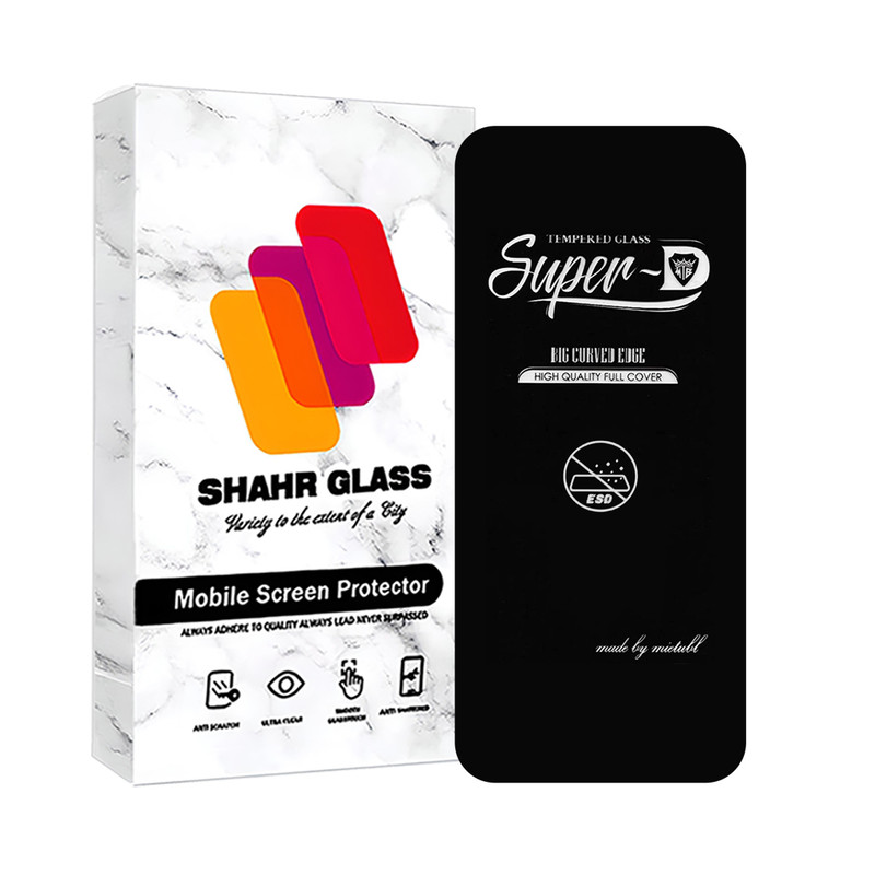 محافظ صفحه نمایش شهر گلس مدل SUPER2S مناسب برای گوشی موبایل اپل iPhone 16 Pro
