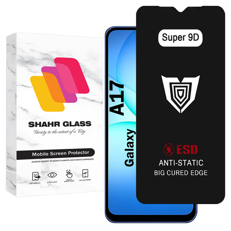 محافظ صفحه نمایش شهر گلس مدل SUP9DB مناسب برای گوشی موبایل سامسونگ Galaxy A17
