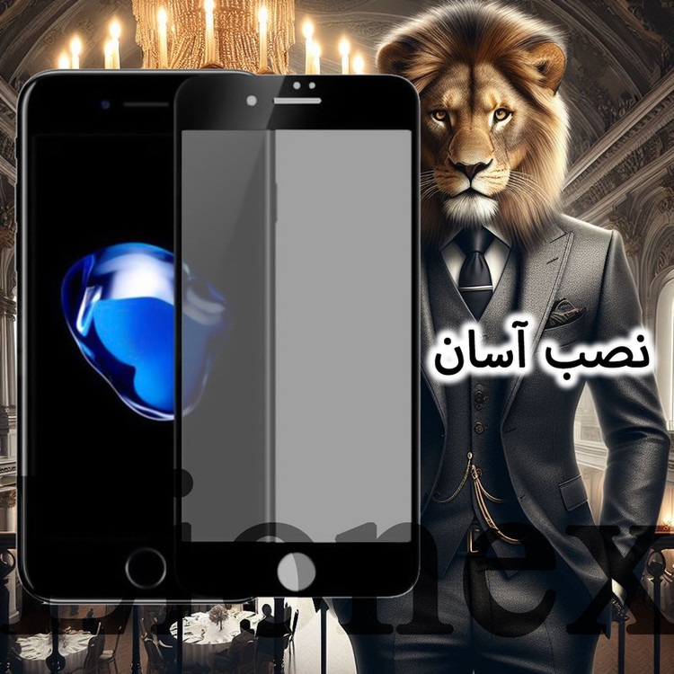 محافظ صفحه نمایش سرامیکی حریم شخصی لایونکس مدل CERPRIVNANOL مناسب برای گوشی موبایل اپل iPhone 8 Plus / 7 Plus به همراه محافظ پشت گوشی