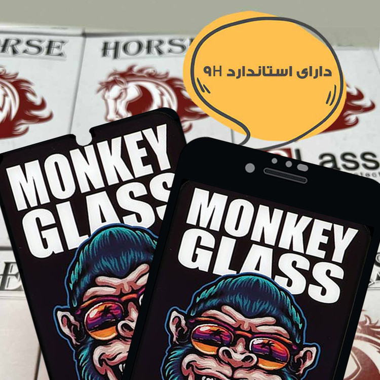 محافظ صفحه نمایش هورس مدل MONH مناسب برای گوشی موبایل سامسونگ Galaxy A56 5G / Galaxy S24 FE 5G