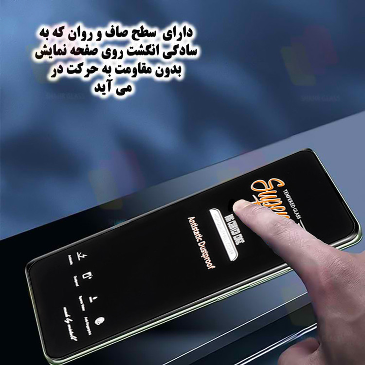 محافظ صفحه نمایش شهر گلس مدل OANTS20 مناسب برای گوشی موبایل اپل iPhone 16 Pro Max
