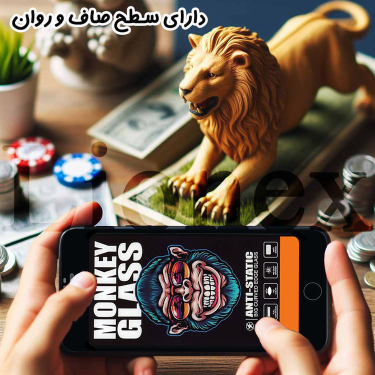 محافظ صفحه نمایش لایونکس مدل MONL مناسب برای گوشی موبایل سایفر C70