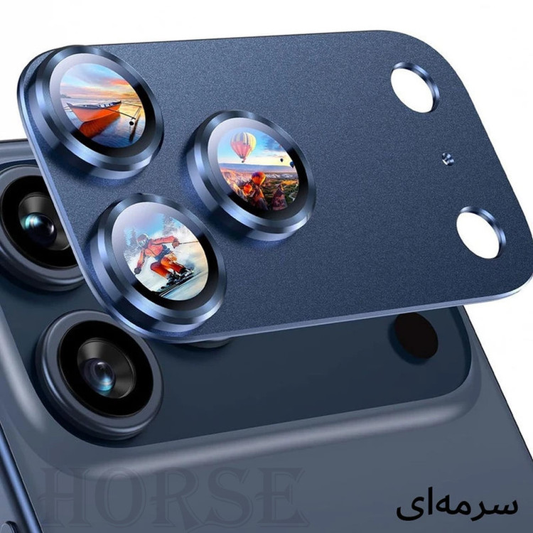محافظ لنز دوربین فلزی هورس مدل 3D1MH مناسب برای گوشی موبایل اپل iPhone 17 Pro Max