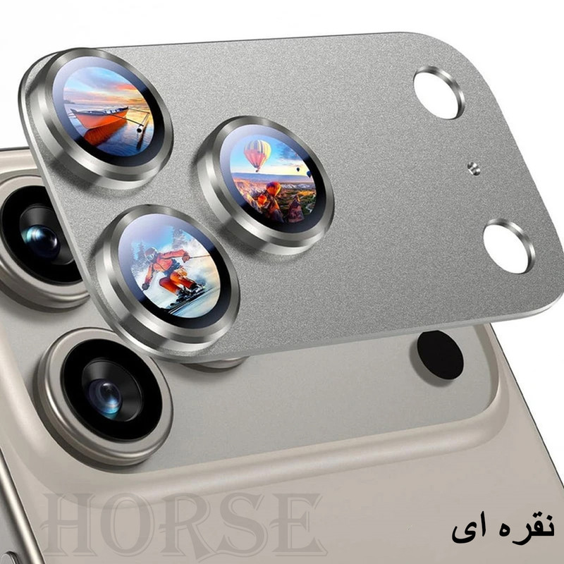 محافظ لنز دوربین فلزی هورس مدل 3D1MH مناسب برای گوشی موبایل اپل iPhone 17 Pro Max